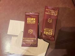 -巴奴毛肚火锅(二七万达店)