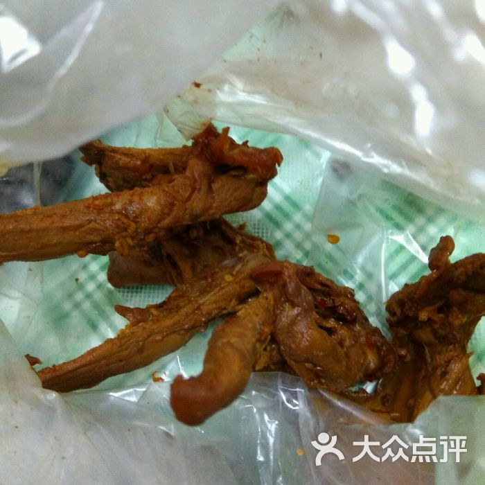 卤丫卤鸭脖