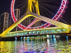 -天津之眼摩天轮