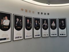 -牙博士口腔(杨浦店)