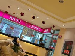 -北京俪婴妇产医院(朝阳大悦城店)