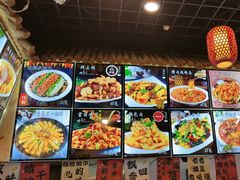-靠山屯东北农家菜(八龙桥雅苑店)