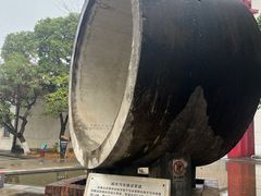 -柳州工业博物馆