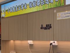 -陆记鹅庄·潮汕菜·狮头鹅(大仟里店)