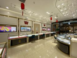 -菜百首饰(世纪金源购物中心店)