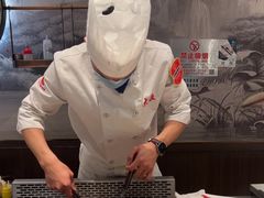 -大渔铁板烧(大悦城店)