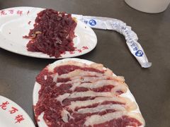 -万祥牛肉火锅(金龙店)