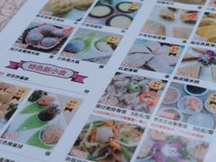 -金榜大酒店-中餐
