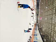 iphone_upload_pic-绍兴启迪乔波冰雪世界