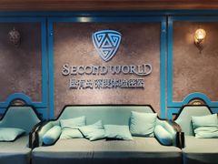 -屋有岛沉浸游戏(金莎国际店)