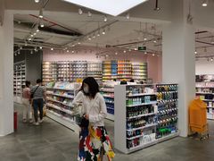 -KKV(深圳kk one 店)