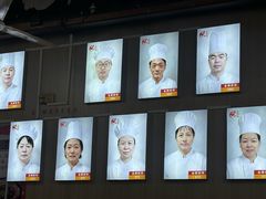 -皖北巫氏三胖地锅鸡(长淮总店)