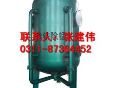 -辛集市水处理中心