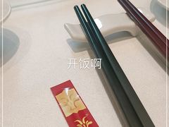 -新兴家喻酒家·羊城名宴(昌岗店)