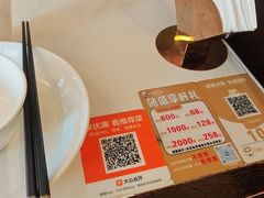 -清真·卡德尔大叔新疆主题餐厅(龙汇路店)