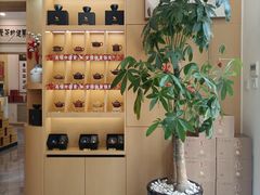 -八马茶业(星海胜利路旗舰店)