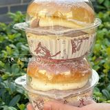 每次来苏州都要来买的生牛乳芋泥包！