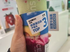 -树夏(来福士店)