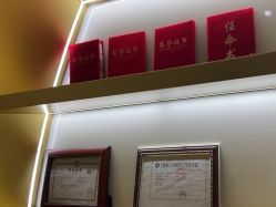 -CICI纤美·科技减肥美容