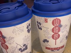 -老雒阳面馆·水席(高新区店)
