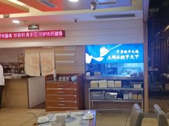 -东方饺子王(创始店)