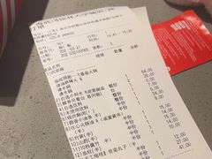 -海底捞火锅(九霄梦天地店)