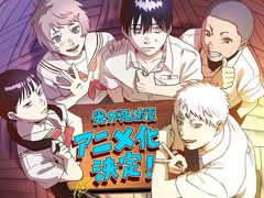 -学习谷日语培训日本留学·多语种外语教学(海淀人大分部)