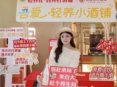 -合肥百货大楼