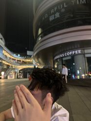 -不迫先生专业男士剪发