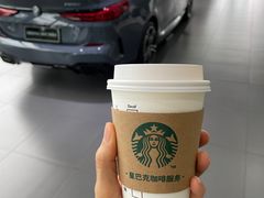 -北京华德宝宝马4S店(朝阳店)
