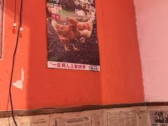 -荆九爷爆炒桥头三嫩(夫子庙店)