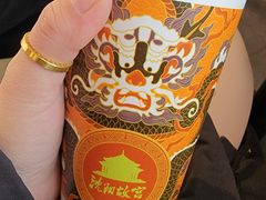 -沈阳故宫·莊啡