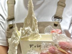 -野人先生Gelato(上海长宁龙之梦店)