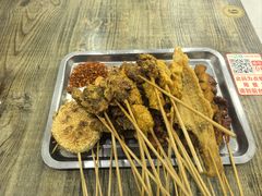 -清真王强炸串