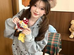 -大橘咖啡(坂田店)