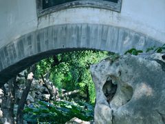 -宣武艺园