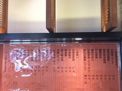 -翠山·映月湖景餐厅(映月湖公园店)