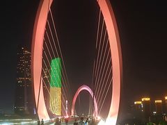 -南京眼步行桥