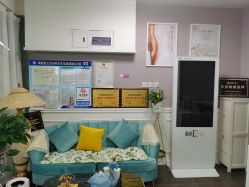 -薇兰专业脱毛连锁机构