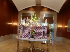 -广州富力丽思卡尔顿酒店