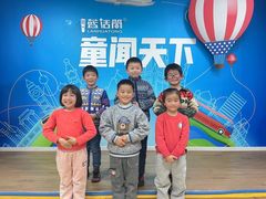 -蓝话筒·少儿成人演讲口才·主持朗诵·戏剧表演(大华第一坊店)