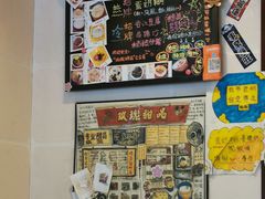 零售区-玫瑰甜品(文明路店)