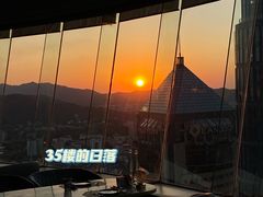 -Hi City·城市之巅