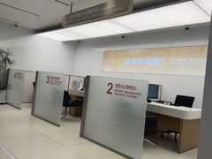 -招商银行(北京双榆树支行)