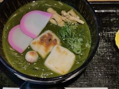 -中村藤吉(本店)