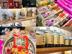 -老潮兴粿品(锦泰店)