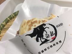 -白起肉夹馍