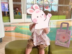 -金宝贝早教(富力广场中心)