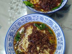 -渝之汇牛肉豌杂面