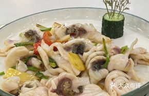 Tender Carp Dish